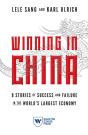 Winning In China - Preview