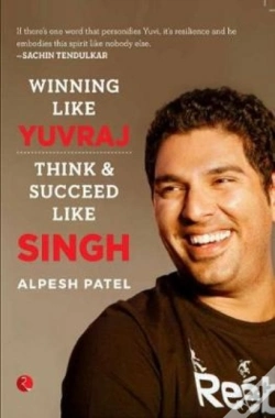 Capa do artigo Winning Like Yuvraj