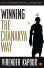 Winning The Chanakya Way - Preview