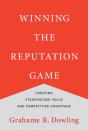 Winning The Reputation Game - Preview