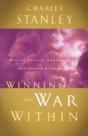 Winning The War Within - Preview