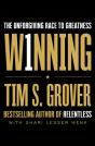 Winning - Preview