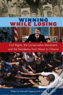 Winning While Losing