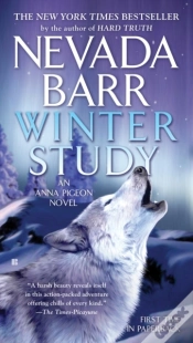 Capa do artigo Winter Study