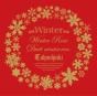 Winter Winter Rose/Duet (Winter Ver.) - CD - Preview