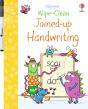 Wipe-Clean Joined-Up Handwriting - Preview