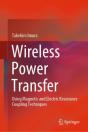 Wireless Power Transfer - Preview