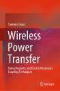 Wireless Power Transfer - Preview