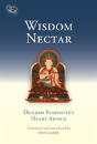 Wisdom Nectar - Preview