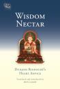 Wisdom Nectar - Preview
