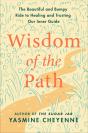 Wisdom Of The Path - Preview