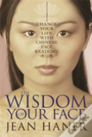 Wisdom Of Your Face