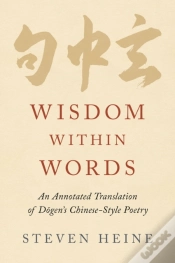 Capa do artigo Wisdom Within Words