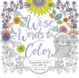 Wise Words To Color - Preview