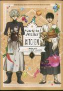 Witch Hat Atelier Kitchen 1
