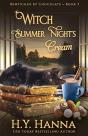 Witch Summer Night'S Cream - Preview