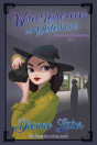 Witch Undercover In Westerham - Preview