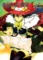 Witchcraft Works 1 - Preview