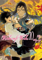 Witchcraft Works 10 - Preview