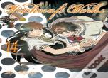 Witchcraft Works 14