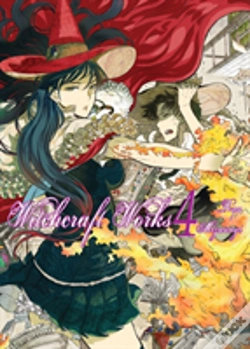 Capa do artigo Witchcraft Works 4