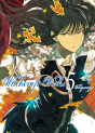 Witchcraft Works 5 - Preview