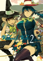 Witchcraft Works - Preview