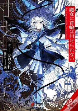 Capa do artigo Witches Can'T Be Collared, Vol. 1