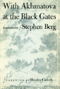 With Akhmatova At The Black Gates - Preview