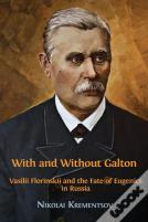 With And Without Galton
