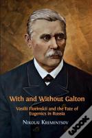 With And Without Galton