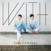 Capa do artigo With - CD