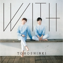Capa do artigo With - CD