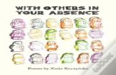 With Others In Your Absence
