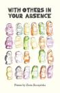 With Others In Your Absence - Preview