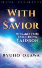 With Savior - Preview