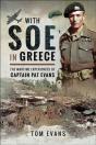 With Soe In Greece - Preview