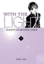 With The Light Vol 7 - Preview