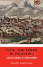 With The Turk In Palestine - Preview