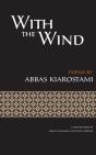 With The Wind - Preview