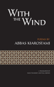 With The Wind