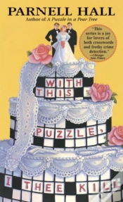 Capa do artigo With This Puzzle, I Thee Kill