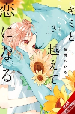 Capa do artigo With You, Our Love Will Make It Through, Vol. 3