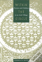 Within The Circle