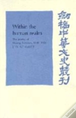 Capa do artigo Within The Human Realm