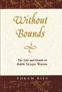 Without Bounds - Preview