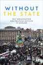 Without The State - Preview