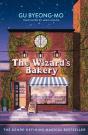 Wizard'S Bakery - Preview