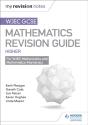 Wjec Gcse Maths Higher: Mastering Mathematics Revision Guide - Preview