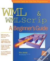 Capa do artigo Wml And Wmlscript
